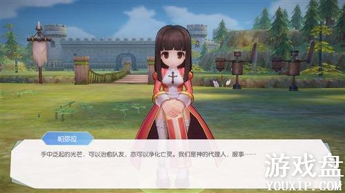 �ɾ���˵�������ƽ��ְҵѡ���Ƽ� ƽ�񲻻�Ǯ��ʲôְҵ��[��ͼ]ͼƬ1