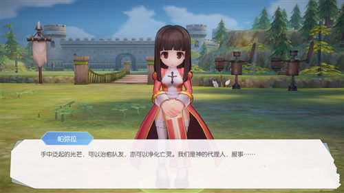 �ɾ���˵�������ƽ��ְҵѡ���Ƽ� ƽ�񲻻�Ǯ��ʲôְҵ��[��ͼ]