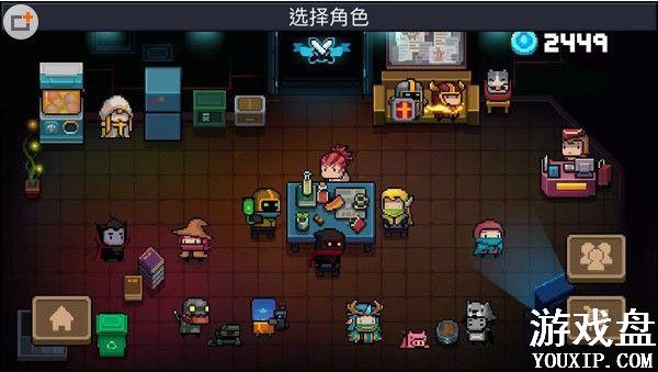 Ԫ����ʿ�츳ѡ�� ����Ԫ����ʿ�츳����[��ͼ]ͼƬ2