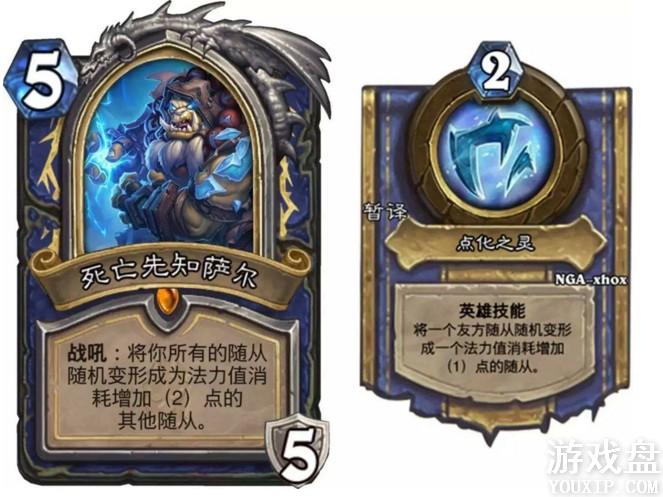 ¯ʯ��˵����ƻ����������� ¯ʯ��˵��������[��ͼ]ͼƬ2