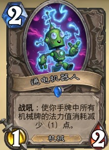 ¯ʯ��˵����ƻ���е������ ¯ʯ��˵��е��򷨹���[��ͼ]ͼƬ2