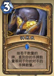 ¯ʯ��˵����ƻ���е������ ¯ʯ��˵��е��򷨹���[��ͼ]ͼƬ3