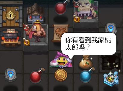 ��˼���Թ��������� ��������Դ���̵��������[��ͼ]ͼƬ1