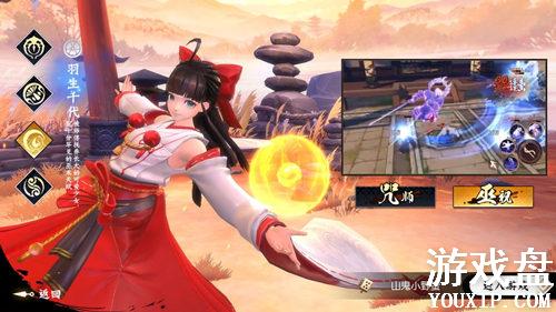 �̻����´�˵��ף���ܼ���˳���Ƽ� ��ף��Щ���ܱ��뼤��[��ͼ]ͼƬ1