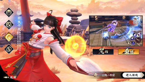 �̻����´�˵��ף���ܼ���˳���Ƽ� ��ף��Щ���ܱ��뼤��[��ͼ]