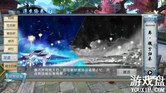 �������λ���������� ��������㼣��Ƭһ����÷�������[��ͼ]ͼƬ1