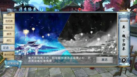 �������λ���������� ��������㼣��Ƭһ����÷�������[��ͼ]