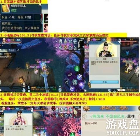 ��������ֽ������������������ ֽ���������������[��ͼ]ͼƬ2