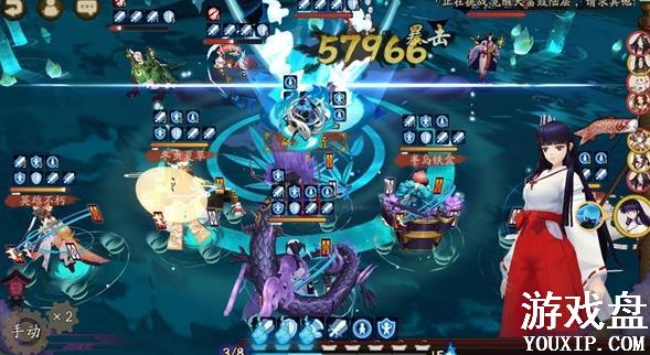 ����ʦ�۹�������乥�� �۹�����ѡ���Ƽ�[��ͼ]ͼƬ2