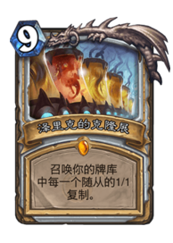 ¯ʯ��˵����ƻ����������� ¯ʯ��˵��������[��ͼ]ͼƬ4