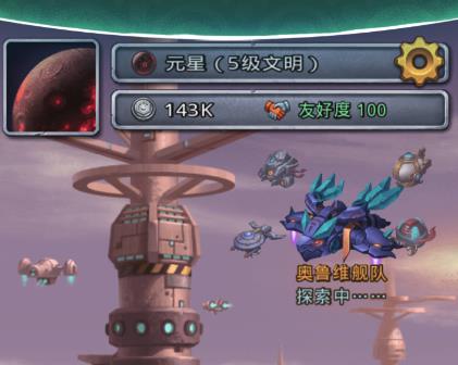 ��˼���Թ���ʥ�ڶ���ԽҰ���� 2018��ʥ�ڶ���ԽҰ����[��ͼ]