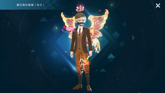 QQ�ɳ�Ӣ����װ��ô��� QQ�ɳ�Ӣ����װ��Ҫ��������[��ͼ]