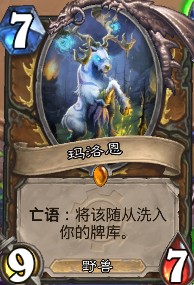 ¯ʯ��˵���³۳ҵ���ͷ��ʿ����� ���ʹ��Ů�׷�װ��������ͷ��ʿ[��ͼ]ͼƬ3