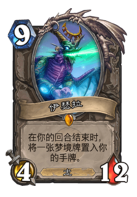 ¯ʯ��˵����ƻ������������ ¯ʯ��˵�����淨[��ͼ]ͼƬ2