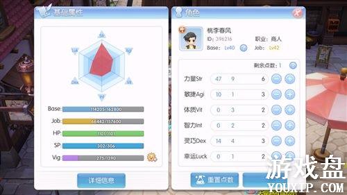 �ɾ���˵���������ôϴ�� �����ֻ�ʯ��ȡ����[��ͼ]ͼƬ1