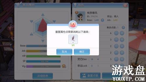 �ɾ���˵���������ôϴ�� �����ֻ�ʯ��ȡ����[��ͼ]ͼƬ2