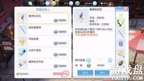 �ɾ���˵���������ôϴ�� �����ֻ�ʯ��ȡ����[��ͼ]ͼƬ3