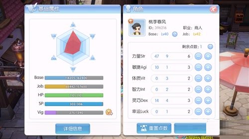 �ɾ���˵���������ôϴ�� �����ֻ�ʯ��ȡ����[��ͼ]