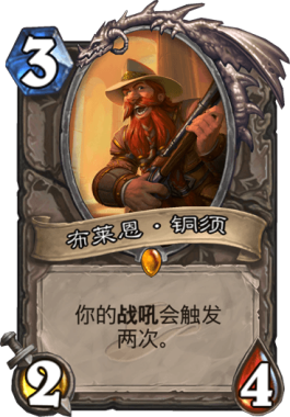 ¯ʯ��˵��ҰģʽȺ�ǵ¿��� ¯ʯ��˵Ⱥ�ǵ´�[��ͼ]ͼƬ3