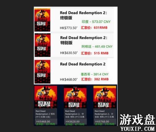 ��Ұ���ڿ�2���ĸ��汾�ã����汾�����Ƽ�[��ͼ]ͼƬ2