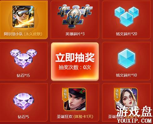 ������ҫ�������ҵ����߹��µ�ַ �������ҵ����߹������[��ͼ]ͼƬ2