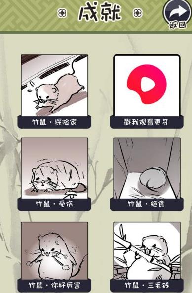 �������ȥ�ɾʹ�ȫ ȫ�ɾͽ�����������[��ͼ]