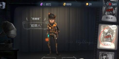 �����˸���ʥ��Ƥ����ȫ ��ʥ��Ƥ��ѡ���Ƽ�[��ͼ]