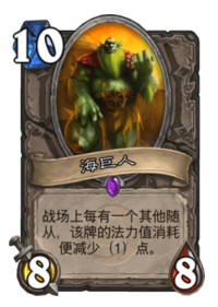 ¯ʯ��˵����ƻ������¿��� ¯ʯ��˵�����´�[��ͼ]ͼƬ2