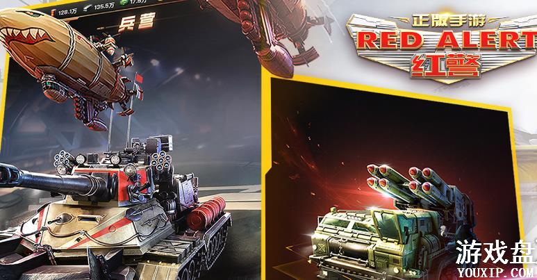 �쾯OL���ι��Դ�ȫ �쾯OL������ô�棿[��ͼ]ͼƬ1