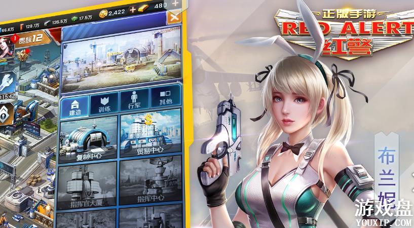 �쾯OL���ι��Դ�ȫ �쾯OL������ô�棿[��ͼ]ͼƬ2