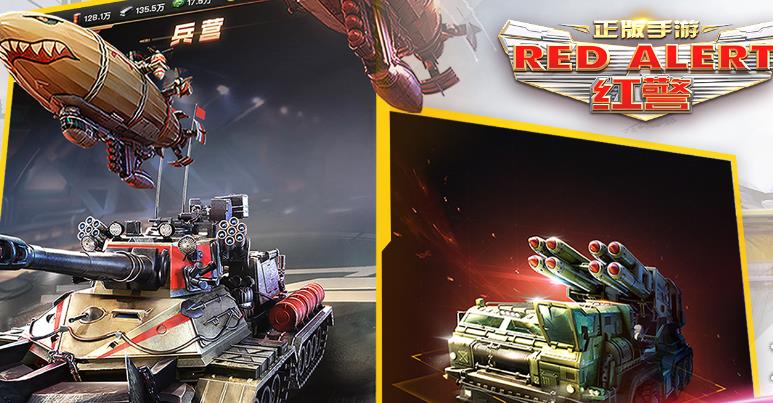 �쾯OL���ι��Դ�ȫ �쾯OL������ô�棿[��ͼ]