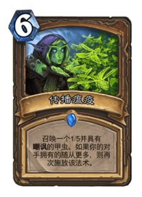 ¯ʯ��˵����ƻ����ҵ¿��� ¯ʯ��˵���ҵ´�[��ͼ]ͼƬ2