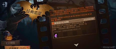 �����˸�˫��̥������ ˫��̥�������[��ͼ]ͼƬ2