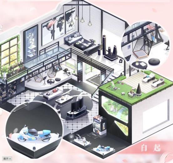 ������������ܰС�ݹ��� ��ܰС�ݻ���̽���[��ͼ]