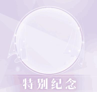 ������������ܰС�ݹ��� ��ܰС���淨�������[��ͼ]