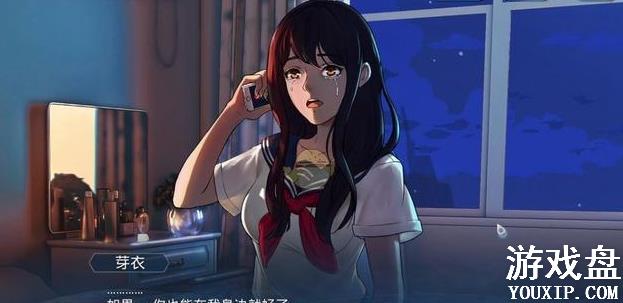 ����Ʊ��Ϸ���� ����Ʊ��Ϸ���Ծ������[��ͼ]ͼƬ3