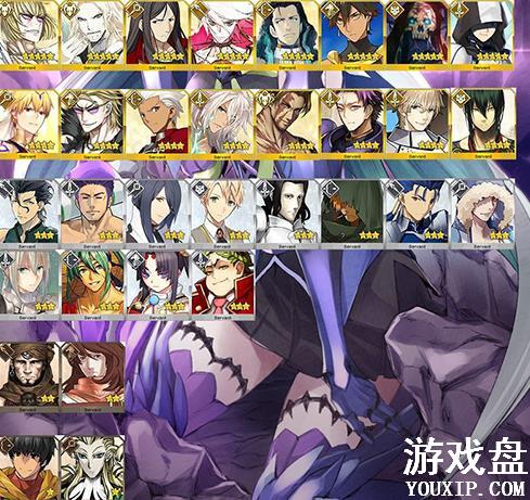 fgo����֮����ʲô��˼ ����֮����˭��[��ͼ]ͼƬ2