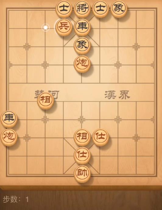 ��������о���ս97�ڹ��� �о���ս97�����[ͼ]