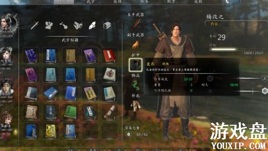 ����Ⱥ�����书���� �书����ѧϰ��������[��ͼ]ͼƬ1