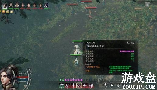 ����Ⱥ�����书���� �书����ѧϰ��������[��ͼ]ͼƬ2