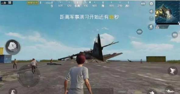 ���������̼�ս��P�Ǵ� ���������̼�ս��P����Դ��[��ͼ]