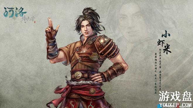 ����Ⱥ�����书�ؼ���ȫ ȫ�书��÷������ܽ���[��ͼ]ͼƬ1