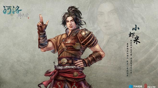 ����Ⱥ�����书�ؼ���ȫ ȫ�书��÷������ܽ���[��ͼ]