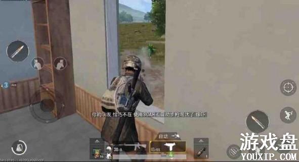 ���������̼�ս��ѧУ�� ���������̼�ս��ѧУ��Դ��[��ͼ]ͼƬ3