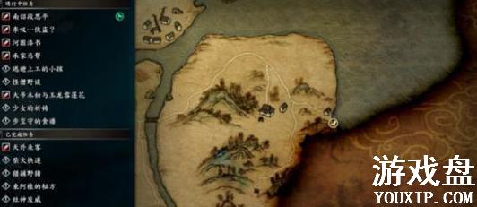 ����Ⱥ��������λ�ô�ȫ ������ʲô�ã�[��ͼ]ͼƬ2