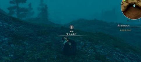 ����Ⱥ��������λ�ô�ȫ ������ʲô�ã�[��ͼ]ͼƬ3