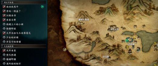 ����Ⱥ��������λ�ô�ȫ ������ʲô�ã�[��ͼ]ͼƬ4