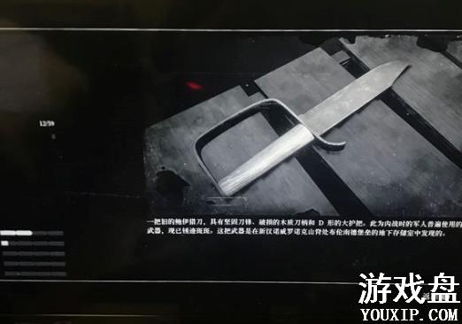 ��Ұ���ڿ�2�׽𽱱����� �׽𽱱�·������[��ͼ]ͼƬ4