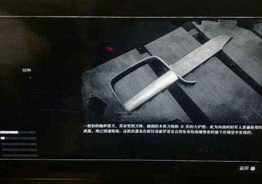 ��Ұ���ڿ�2�׽𽱱����� �׽𽱱�·������[��ͼ]