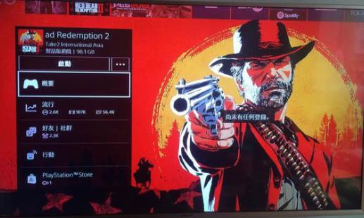 ��Ұ���ڿ�2�ؼ���ȫ ��Ұ���ڿ�2����Ч������[��ͼ]